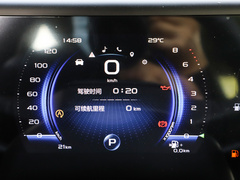 2020款 1.5TD i6 BSG