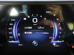 2020款 1.5TD i6 BSG