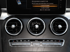 2021款 C 260 L 运动版