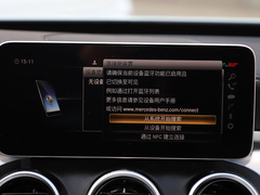 2021款 C 260 L 运动版