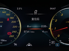 2021款 GLC 300 L 4MATIC 动感型