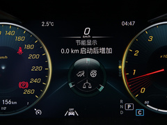 2021款 GLC 300 L 4MATIC 动感型