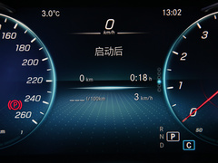 2021款 GLC 300 L 4MATIC AMG-Line