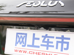 2021款 PRO 1.6T 自动荣耀版