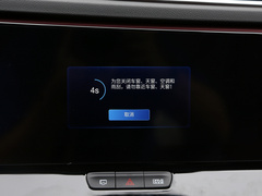 2021款 PRO 1.6T 自动荣耀版