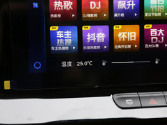 2021款 PRO 1.6T 自动荣耀版