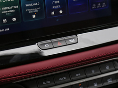 2021款 PRO 1.6T 自动荣耀版