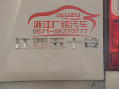 2020款  2.8T经典两驱柴油国VI舒适型加长版JE493ZLQ6E