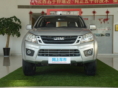 2020款  2.8T经典两驱柴油国VI舒享型加长版JE493ZLQ6E
