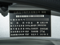 2020款  2.8T经典两驱柴油国VI舒享型加长版JE493ZLQ6E