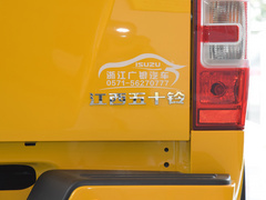 2020款  2.4T经典两驱汽油国VI舒适型加长版4K22D4T