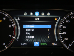 2021款 270T 自动尊享版（六座）