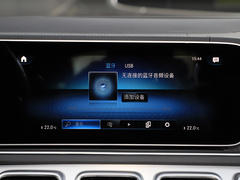 2020款 GLE 350 4MATIC 轿跑SUV 时尚型