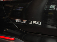 2020款 GLE 350 4MATIC 轿跑SUV 时尚型
