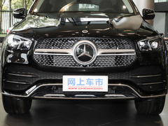 2020款 GLE 350 4MATIC 轿跑SUV 时尚型