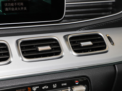 2020款 GLE 350 4MATIC 轿跑SUV 时尚型