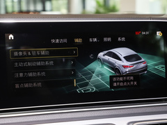 2020款 GLE 350 4MATIC 轿跑SUV 时尚型