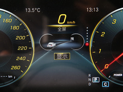 2020款 GLE 450 4MATIC 轿跑SUV 时尚型