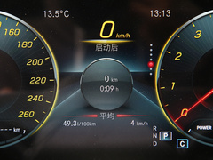2020款 GLE 450 4MATIC 轿跑SUV 时尚型