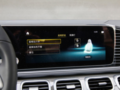 2020款 GLE 450 4MATIC 轿跑SUV 豪华型