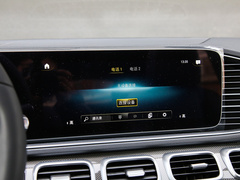 2020款 GLE 450 4MATIC 轿跑SUV 豪华型