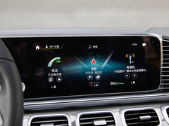 2020款 GLE 450 4MATIC 轿跑SUV 豪华型