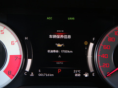2020款 2.0T 钻享·A-Spec运动款SH-AWD