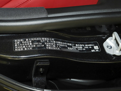 2023款 2.0T GT 
