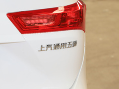 2021款 1.5T 手动舒适型 全球车周年纪念版 6座 