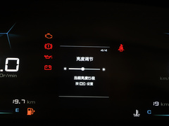 2021款 1.5T 手动舒适型 全球车周年纪念版 6座 