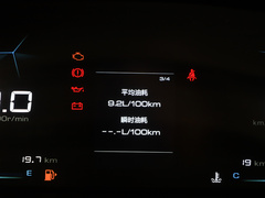 2021款 1.5T 手动舒适型 全球车周年纪念版 6座 