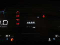 2021款 1.5T 手动舒适型 全球车周年纪念版 6座 