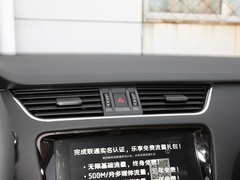 2020款 1.5L 自动智行舒适版