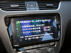 2020款 1.5L 自动智行舒适版