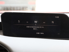 2020款 2.0L X压燃尊荣型