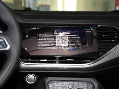 2021款 2.0T 四驱极智性能版