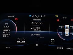 2021款 2.0T 四驱极智性能版