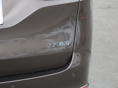 2021款 陆上公务舱 652T 舒适型