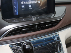 2021款 陆上公务舱 652T 舒适型