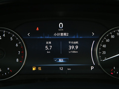 2021款 陆上公务舱 652T 舒适型