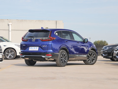 2021款 锐・混动e+ 2.0L 睿雅版