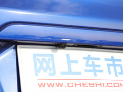 2021款 锐・混动e+ 2.0L 睿雅版