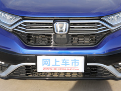 2021款 锐・混动e+ 2.0L 睿雅版