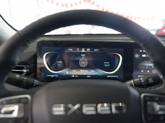 2021款 1.6T 两驱星享版