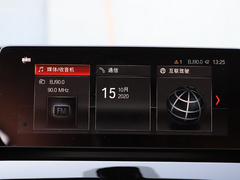 2021款 sDrive20i M越野套装
