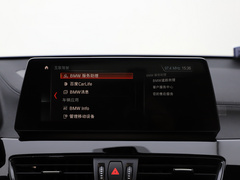 2021款 sDrive25i 领先型M运动套装