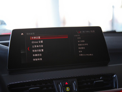 2021款 sDrive25i 尊享型M越野套装