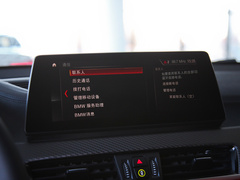 2021款 sDrive25i 尊享型M越野套装
