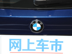 2021款 sDrive20Li 尊享型