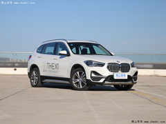 2021款 xDrive30Le 尊享型
免税
